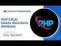 5- How to Delete Data from Database | PHP CRUD