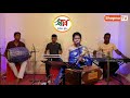 amar koloshir vitore go আমার কলসির ভিতরে গো ধামাইল গান গীতা দাস bm studio