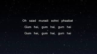 Ikk Kudi - Udta Punjab (Karaoke Version)