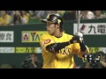 【プロ野球パ】優勝翌日に明らかになったウィニングボールの行方... 2015 09 18 h m