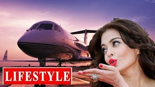 Aishwarya Rai Lifestyle 2021' Family ' House ' Cars ' Net worth ' Salary ' Luxurious ' Biography