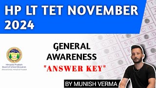 HP LT TET 2024  GK SECTION  HELD ON 24 November 2024 | ANSWER KEY