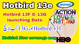 Hotbird 13e | Hotbird 13e fresh channels list and dish setting | #satellitesworld #hotbird13e #13e