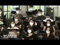 나를 바꾼 주의 십자가 william j.gaither arr. by camp kikland 로마연합교회