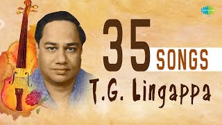 Top 35 Songs of T.G. Lingappa | One Stop Jukebox | Dr. Rajkumar | S.P.B | P.B.S | Kannada | HD Songs