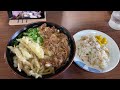 【久留米 ランチvol.16】食べなきゃ損！絶品”ごぼ天肉うどん”と”まぜ飯”で決まり‼️