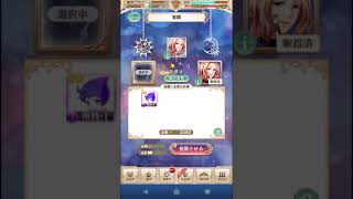 [夢100]メディの太陽覚醒動画