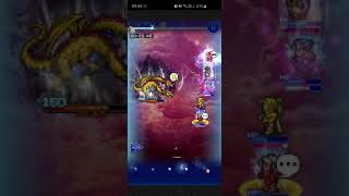 [FFRK]【絶夢】2ヘッドドラゴン / [DreamBreaker ] Two-Headed Dragon Sub50