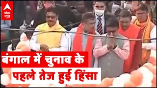 TMC से BJP में आए शुभेंदु अधिकारी की रैली में जमकर हंगामा