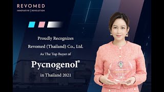 Horphag Research จากฝรั่งเศส มอบรางวัล “The Top Buyer pycnogenol in Thailand 2021” ให้กับ รีโว่เมด