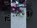 こんな車で迎え来たらだめですか？