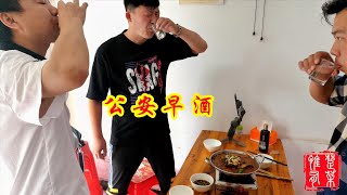 舌尖上的公安早酒，遍地都是小酒馆，牛三鲜当下酒菜，一喝几小时【惟楚有菜】