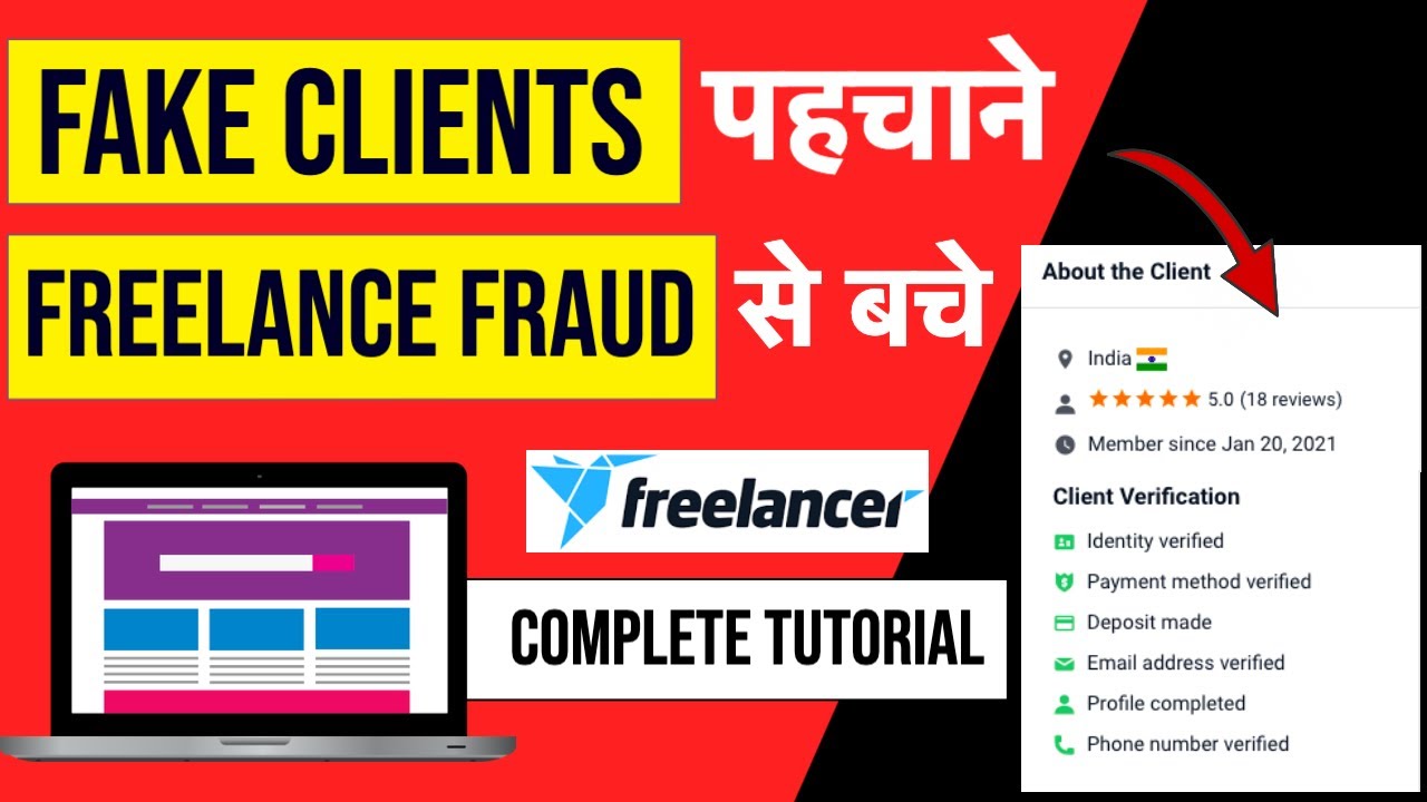 How To Detect Fake Clients On Freelancing Sites || Freelancing Scams ...