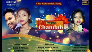 fagun chandu New Ho Munda studio Versions  romantic song. singer (Nirmala kisku \u0026 Kunu Marndi)