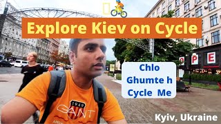 Explore Kiev on Bicycle | Kyiv Ukraine