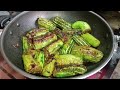 सर्प जैसा दिखने वाला चिचिंडा की कलौंजी बनाएं घर पर snake gourd kalauji recipe chichinda kalaunji