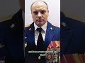 blackballed russian colonel dmitry ulyanov cargo id 635 ukraine war russia shorts news