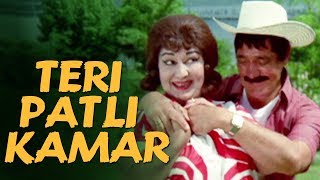 Teri Patli Kamar - Mohammed Rafi, Asha Bhosle | Romantic Comedy Song | Dus Lakh