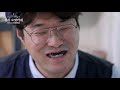 분식 오맛카세 ep.17 방송 나가면 사람 더 많아질까 봐 걱정돼요 사장님... 정겨운 노포 분위기에 레스토랑급 퀄리티 안주의 대향연 이 집 美쳤다 더밥스튜디오