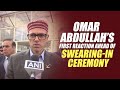 Omar Abdullah LIVE | Oath Ceremony | Challenges as CM | India Alliance | J&K Government