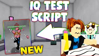 *NEW* IQ Test Script (PASTEBIN 2025) ( EZ IQ 200)