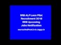 Rrb Alp Loco Pilot Recruitment Rrb Upcoming Jobs Notification Jaggy Rrb Alp Loco Pilot Recruitment Rrb Upcoming Jobs Notification Jaggy
