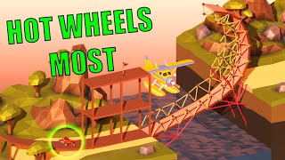 HOT WHEELS MOST SM NAREDU | Poly Bridge 2