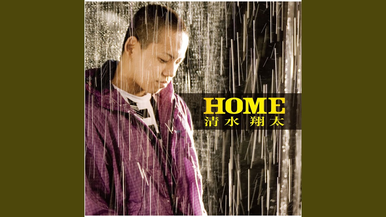 Home Youtube Music