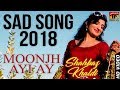 Sharabi - Shehbaz Khaldi - Latest Song 2018 - Latest Punjabi And Saraiki