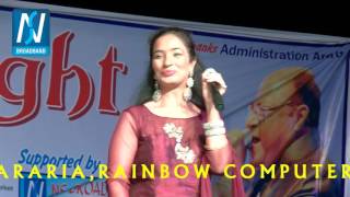 Yeh Mera Dil Pyar Ka Diwana   By Rachna Chopra & Sabir Khan Mohammad Aziz Night Show Araria Bihar pa
