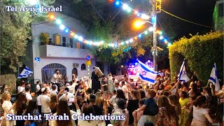 Simchat Torah Celebrations | NirisEye | Shemini Atzeret