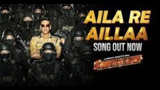 Aila Re Aillaa Lyrics Song | Sooryavanshi | Akshay Ajay Ranveer | Tanishk | A Series Music |