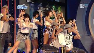 [HD 1080p][LIVE] Seo In Young - Cinderella (2008.08.14)