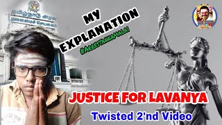 Lavanya | Second Twist  video |Suscide|#justiceforlavanya |VOICE OF HINDUS