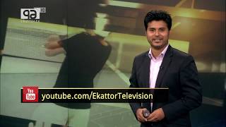 খেলাযোগ ২৫ অক্টোবর ২০১৯ | Khelajog | Sports News | Ekattor TV