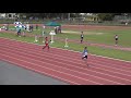 2016 第26回 名桜大学記録会　男子 4ｘ100ｍリレー