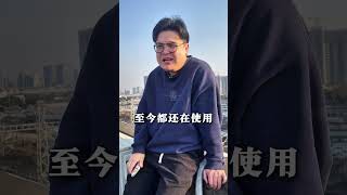 春晚历史最长小品，一代人的经典回忆 春晚 春晚小品 春晚小品回顾 春晚怀旧局 春晚经典