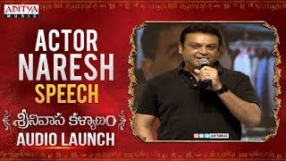 Actor Naresh Speech @ Srinivasa Kalyanam Audio Launch Live | Nithiin, Raashi Khanna
