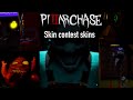 Pillar Chase 2 - All Skin Contest Skins