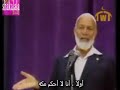 قسيس يحاول إحراج احمد ديدات .. شوف الرد