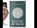 ORIGINAL BOOK!!! CATATAN RINGAN DAN UNIK BAHASA ARAB AL-QURAN | KEINDAHAN TATA BAHASA AL-QURAN