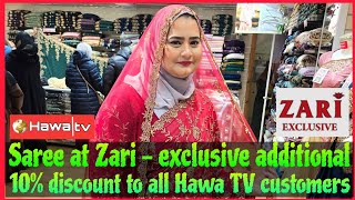 Saree at Zari - exclusive additional 10% discount to all Hawa TV customers