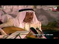 اسمر سمير الروح - محمود حلواني