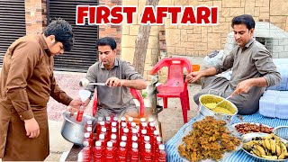 First Aftari Bnai but Late Ho Gaey 😒