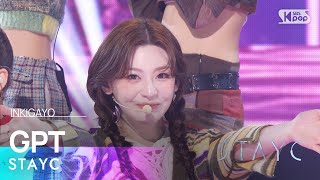 STAYC (스테이씨) – GPT @인기가요 inkigayo 20241117