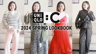 Uniqlo C 2024 SS | 优衣库C系列无踩雷试穿+穿搭思路 | 日常百搭必入单品 | 6套春季实用主义穿搭 | Shopping Haul | Taranee Ji