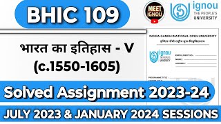 bhic 109 solved assignment 2023-24 // bhic 109 solved Assignment 2024 // #bhic109 #bhic109_ignou