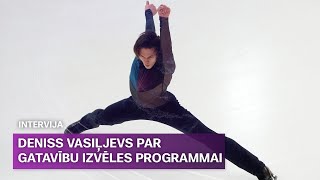 Deniss Vasiļjevs: “Man ir izaicinājums un gribu uz to iet bez bailēm” | Sporta Studija