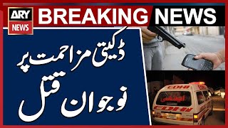 Karachi: Young Man Killed During Robbery Resistance in Korangi Zaman Town