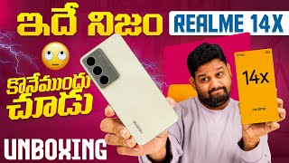 Realme 14X 5G Unboxing ⚡IP69 \u0026 Military Grade Shock Proof Under 13K